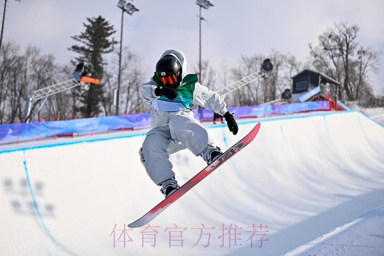 单板滑雪世界杯瑞士莱克斯站:U型场地 单板滑雪世界杯瑞士莱克斯站:U型场地