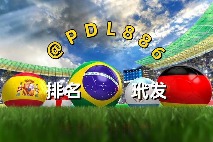 热门新闻